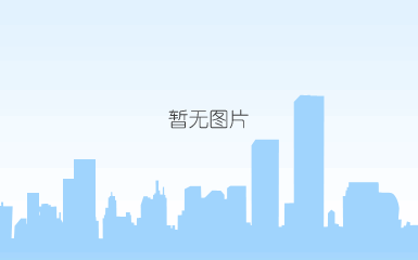 盐酸特拉唑嗪.png